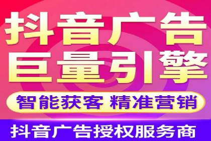 谷歌SEM操作技巧：案例解析与优化