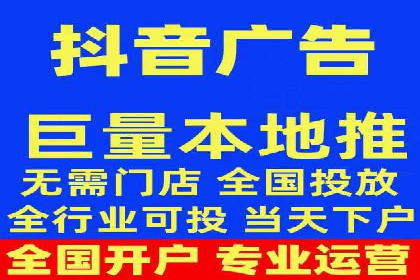 案例分享：SEM代运营公司如何为企业带来海量精准客户